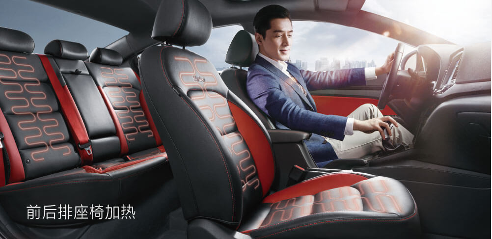 邵陽北京現(xiàn)代,邵陽寶京,邵陽寶勝,領(lǐng)動,領(lǐng)動價(jià)格,領(lǐng)動優(yōu)惠 邵陽北京現(xiàn)代,邵陽寶京,邵陽寶勝,領(lǐng)動,領(lǐng)動價(jià)格,領(lǐng)動優(yōu)惠