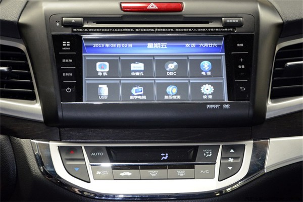 新概念轎車JADE（杰德）給您講訴倒車那點(diǎn)事兒！