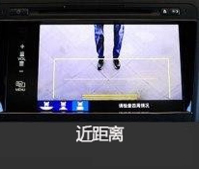 新概念轎車JADE（杰德）給您講訴倒車那點(diǎn)事兒！