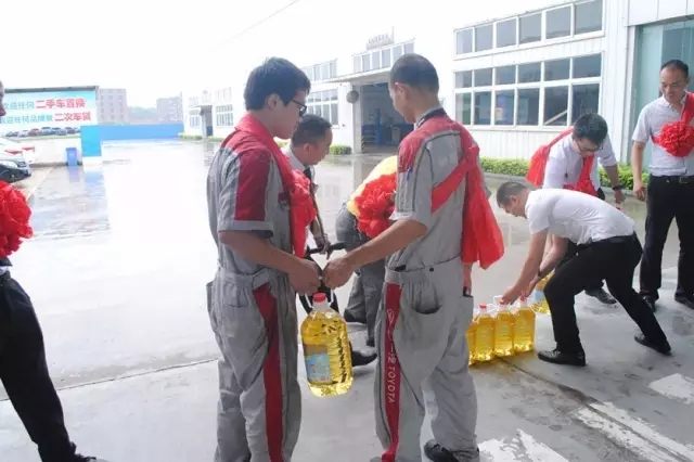 邵陽天嬌集團(tuán)一汽豐田華運(yùn)通4S店優(yōu)秀員工表障大會 邵陽天嬌集團(tuán)一汽豐田華運(yùn)通4S店優(yōu)秀員工表障大會