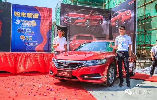 天嬌汽車文化節(jié)-一個(gè)可以吃喝玩樂的汽車節(jié)！