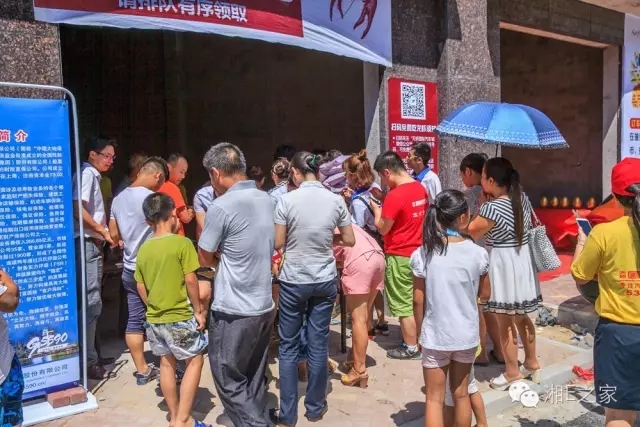 天嬌汽車文化節(jié)-一個(gè)可以吃喝玩樂的汽車節(jié)！