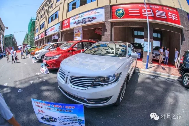 天嬌汽車文化節(jié)-一個(gè)可以吃喝玩樂的汽車節(jié)！