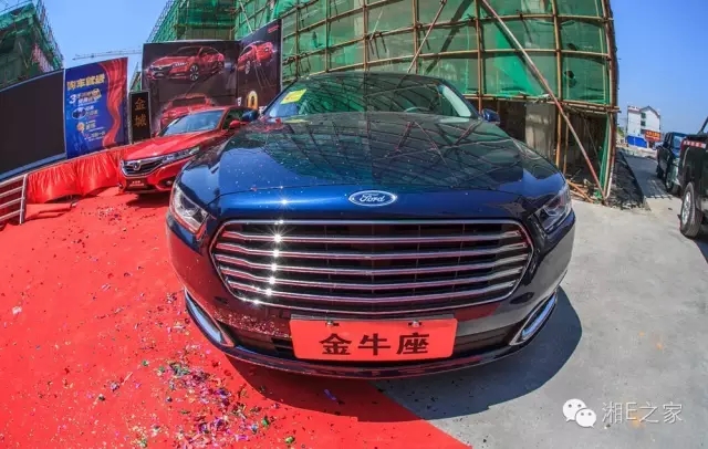 天嬌汽車文化節(jié)-一個(gè)可以吃喝玩樂的汽車節(jié)！