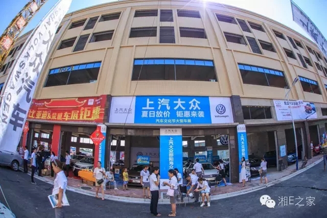 天嬌汽車文化節(jié)-一個(gè)可以吃喝玩樂的汽車節(jié)！