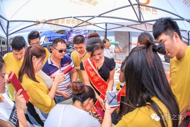 天嬌汽車文化節(jié)-一個(gè)可以吃喝玩樂的汽車節(jié)！