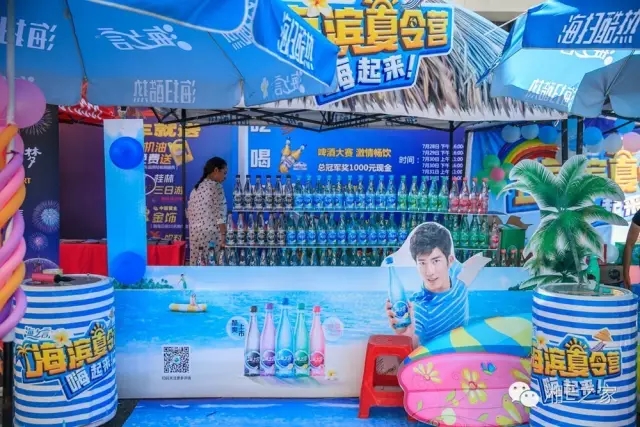 天嬌汽車文化節(jié)-一個(gè)可以吃喝玩樂的汽車節(jié)！