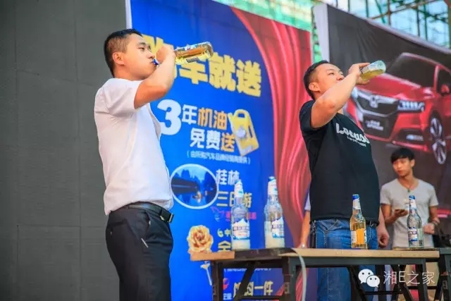 天嬌汽車文化節(jié)-一個(gè)可以吃喝玩樂的汽車節(jié)！