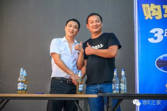 天嬌汽車文化節(jié)-一個(gè)可以吃喝玩樂的汽車節(jié)！