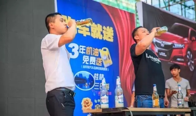 啤酒、冰飲免費(fèi)喝