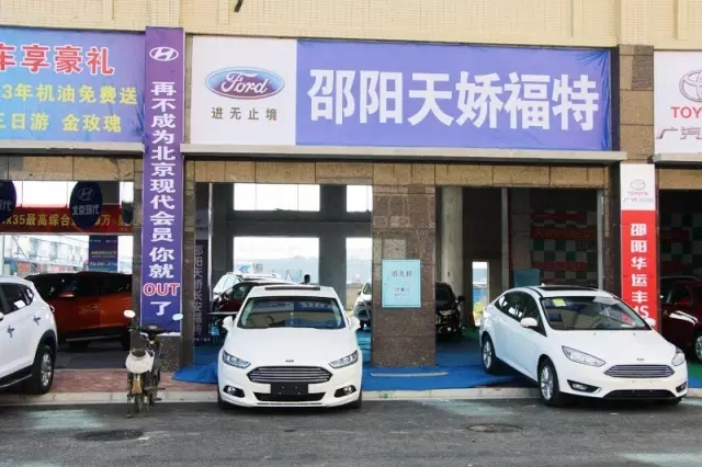 你的夢(mèng)想座駕還沒(méi)定呢！