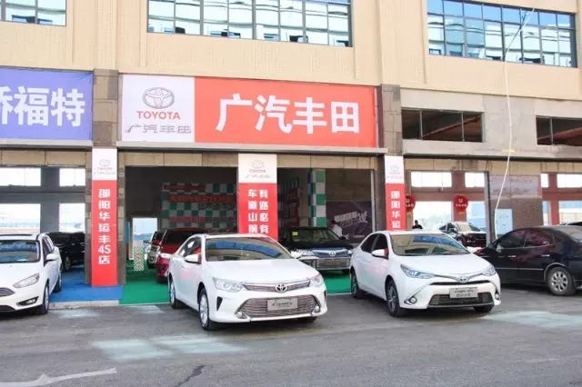 你的夢(mèng)想座駕還沒(méi)定呢！