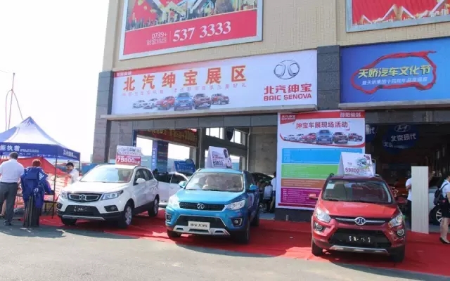 你的夢(mèng)想座駕還沒(méi)定呢！