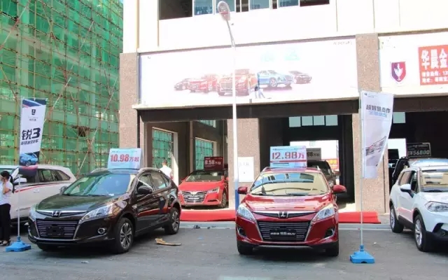 你的夢(mèng)想座駕還沒(méi)定呢！