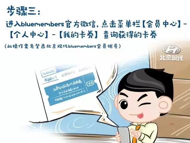 邵陽(yáng)北京現(xiàn)代,邵陽(yáng)汽車(chē)售后,汽車(chē)夏季保養(yǎng) 邵陽(yáng)北京現(xiàn)代,邵陽(yáng)汽車(chē)售后,汽車(chē)夏季保養(yǎng)