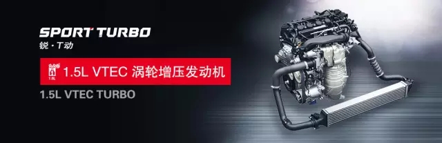 享受綠色生活，東風(fēng)Honda為百年環(huán)法喝彩