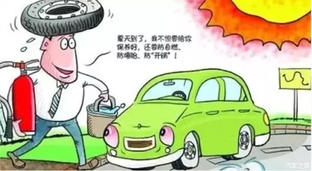 邵陽(yáng)天嬌,邵陽(yáng)北京現(xiàn)代,北京現(xiàn)代雙人快保 邵陽(yáng)天嬌,邵陽(yáng)北京現(xiàn)代,北京現(xiàn)代雙人快保