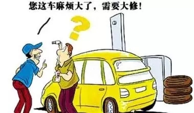 邵陽(yáng)天嬌,邵陽(yáng)北京現(xiàn)代,北京現(xiàn)代雙人快保 邵陽(yáng)天嬌,邵陽(yáng)北京現(xiàn)代,北京現(xiàn)代雙人快保