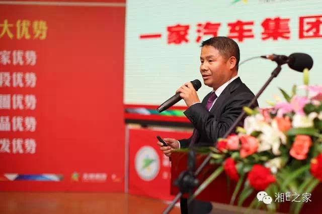 髙海斌：我拿天嬌這塊牌子保證，一定做旺汽車城！