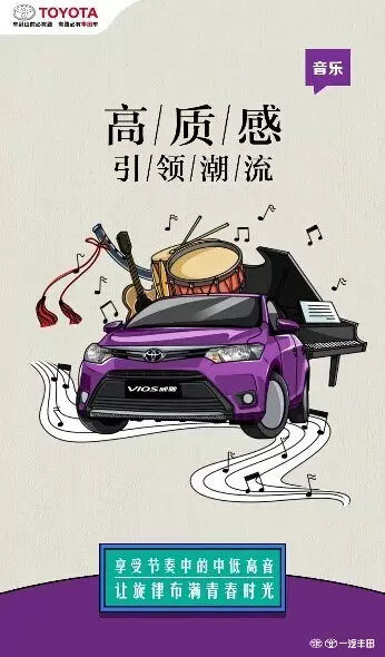 老師們偏愛的“好學生”都有誰！