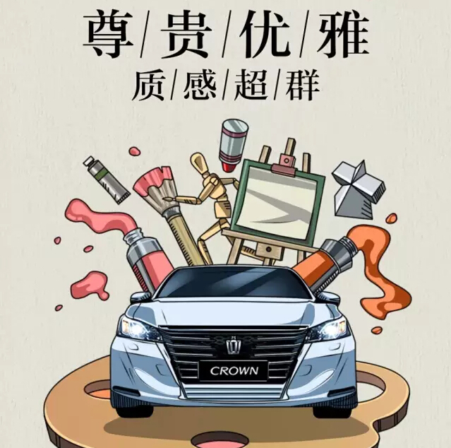 老師們偏愛的“好學生”都有誰！