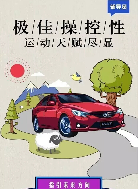 老師們偏愛的“好學生”都有誰！