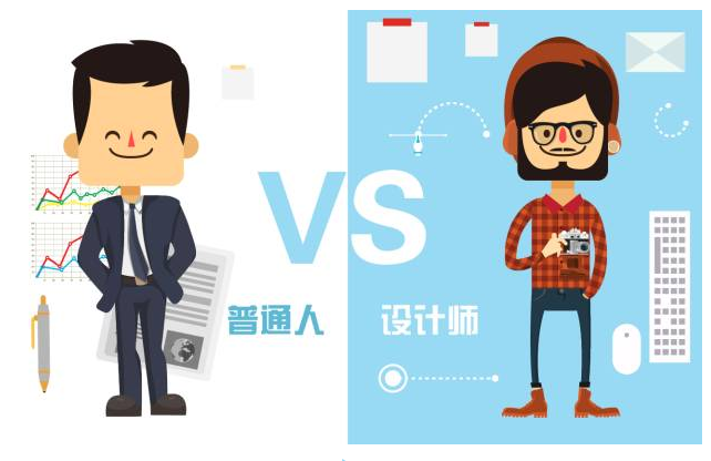 【悅，納就是我】不要隨便跟設計師說話，有毒！