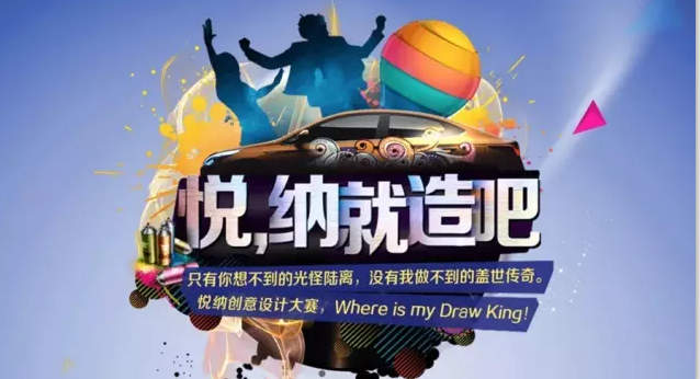 【悅，納就是我】不要隨便跟設計師說話，有毒！