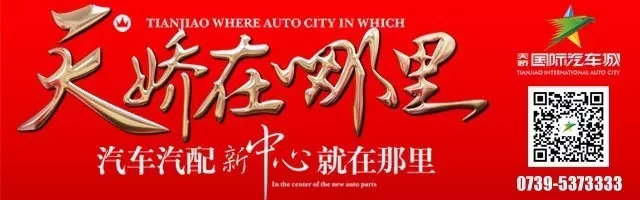 講真的，我碰到了20年后的我...