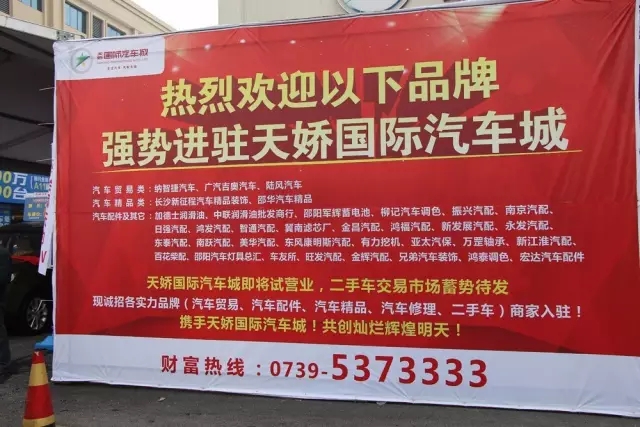 講真的，我碰到了20年后的我...