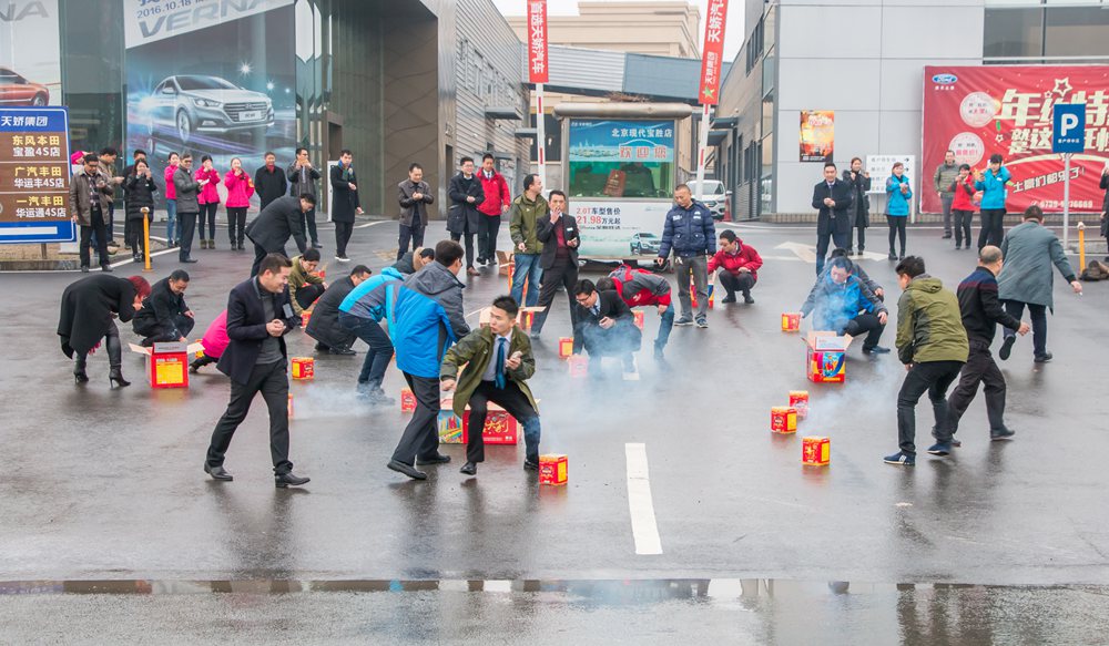 天嬌集團開工大吉！讓我們擼起袖子加油干！