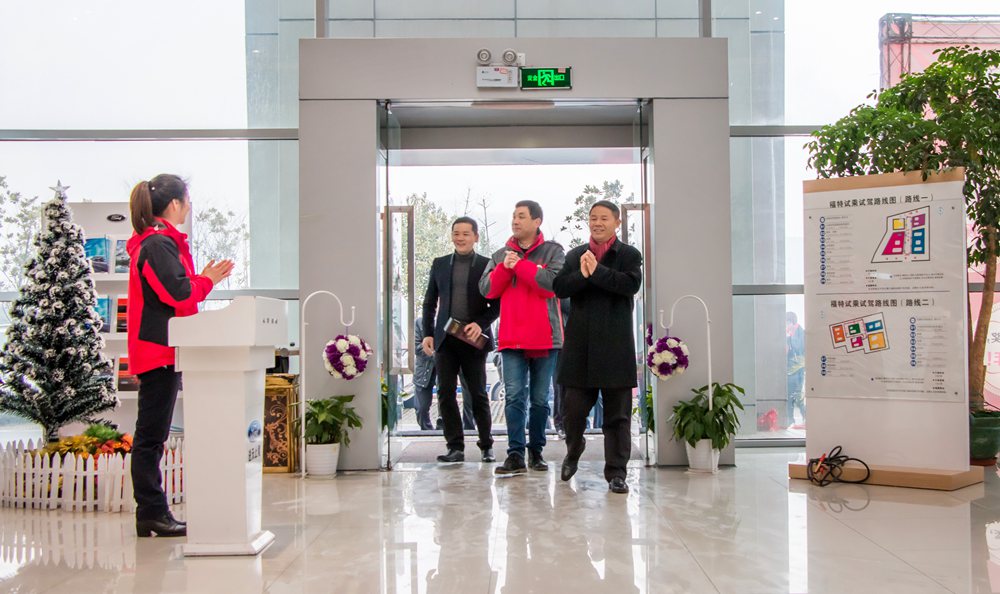 天嬌集團開工大吉！讓我們擼起袖子加油干！