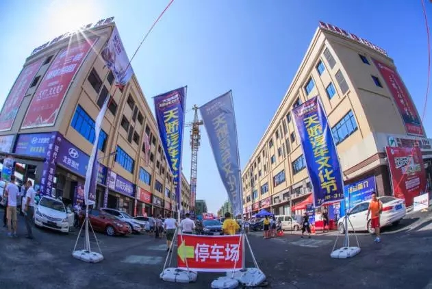 投資天嬌鋪，種下?lián)u錢樹