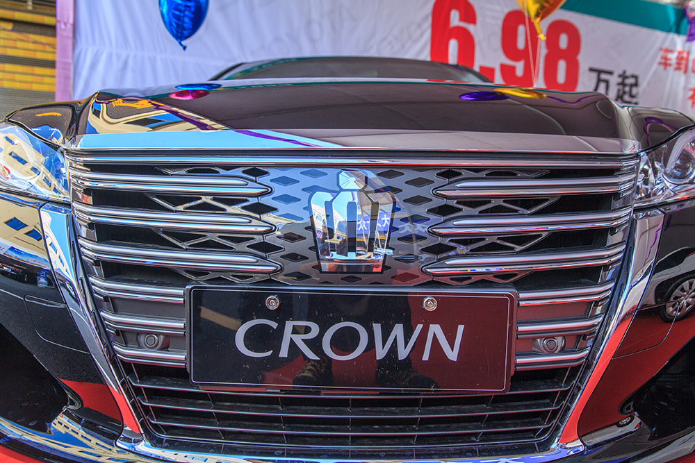 【車展第一天】遇到那個(gè)TA，放棄蘋果8......