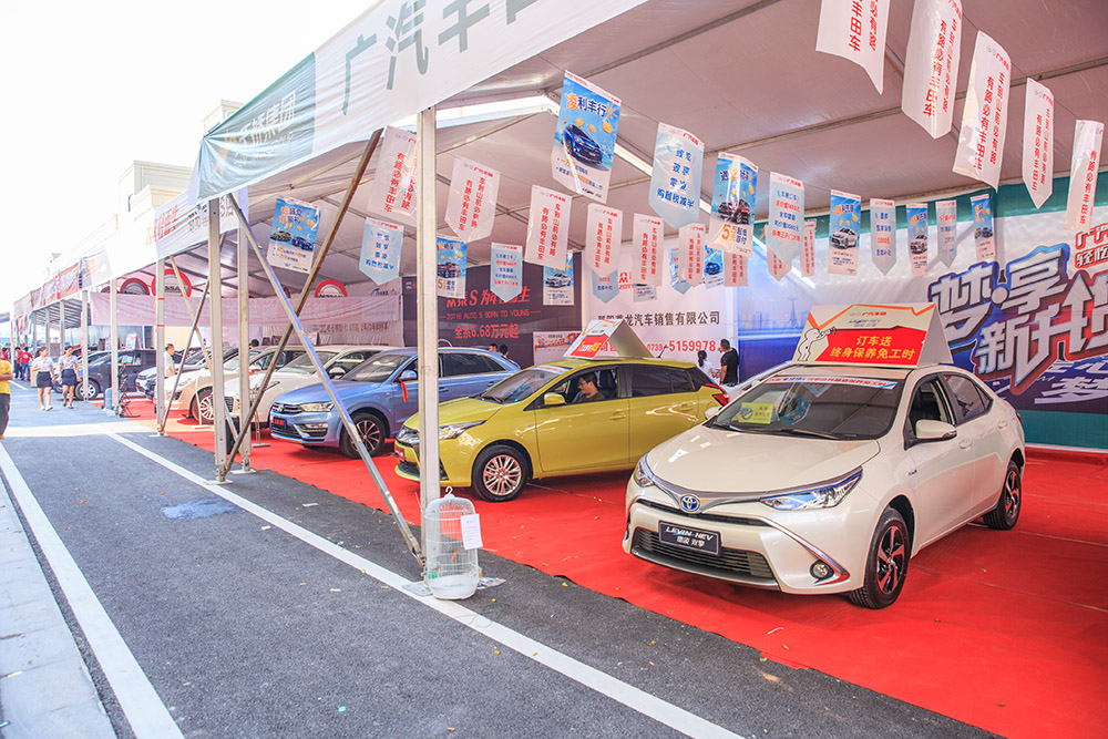 【車展第一天】遇到那個(gè)TA，放棄蘋果8......