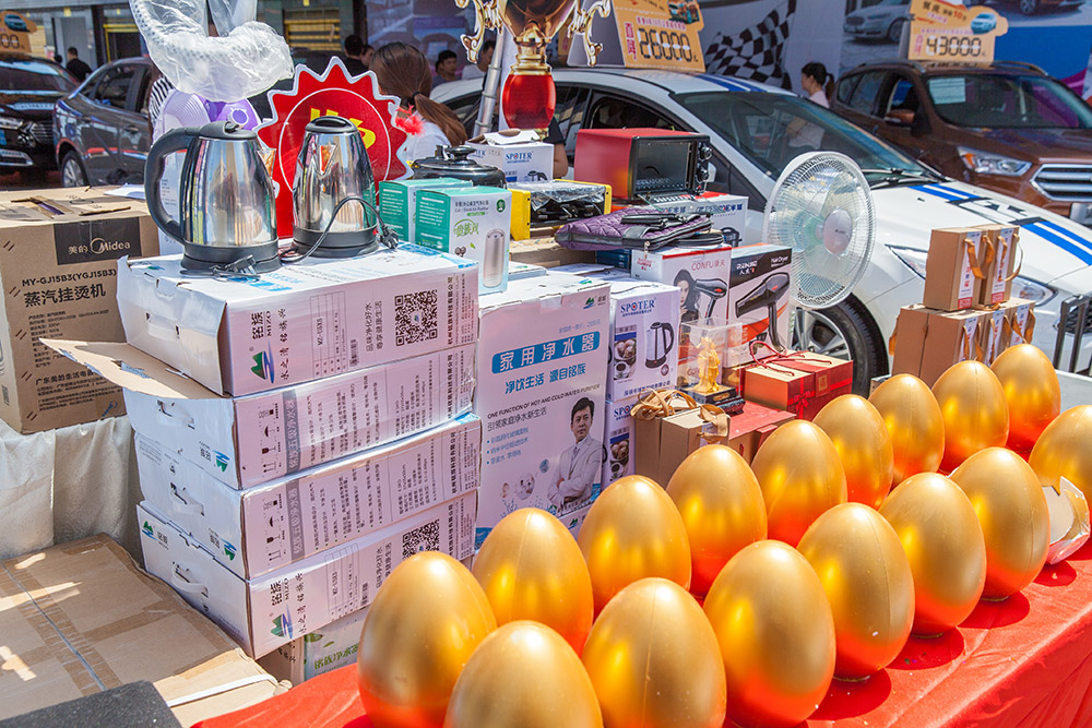 【車展第一天】遇到那個(gè)TA，放棄蘋果8......