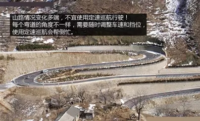 別讓您車上的這個(gè)功能被“閑置”，它功能大著呢