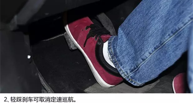 別讓您車上的這個(gè)功能被“閑置”，它功能大著呢