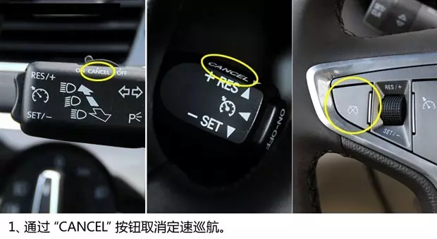 別讓您車上的這個(gè)功能被“閑置”，它功能大著呢