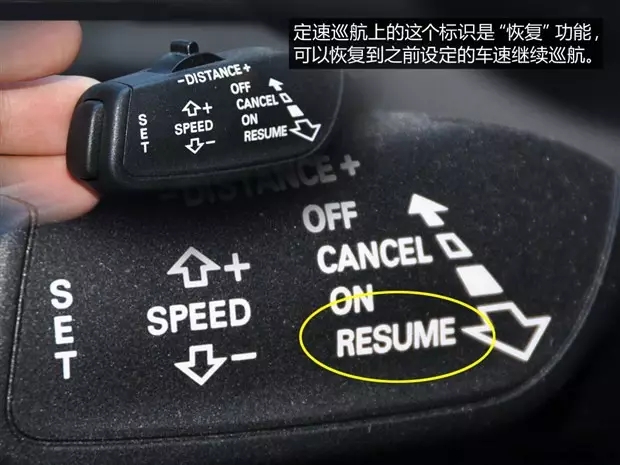 別讓您車上的這個(gè)功能被“閑置”，它功能大著呢