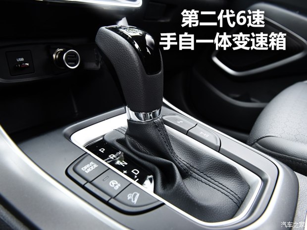 邵陽北京現(xiàn)代新ix35上市，售11.99-16.19萬元