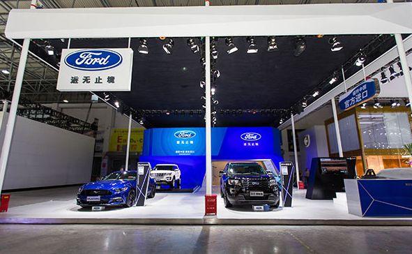 一個福特？福特汽車全部國產(chǎn)進口統(tǒng)一銷售