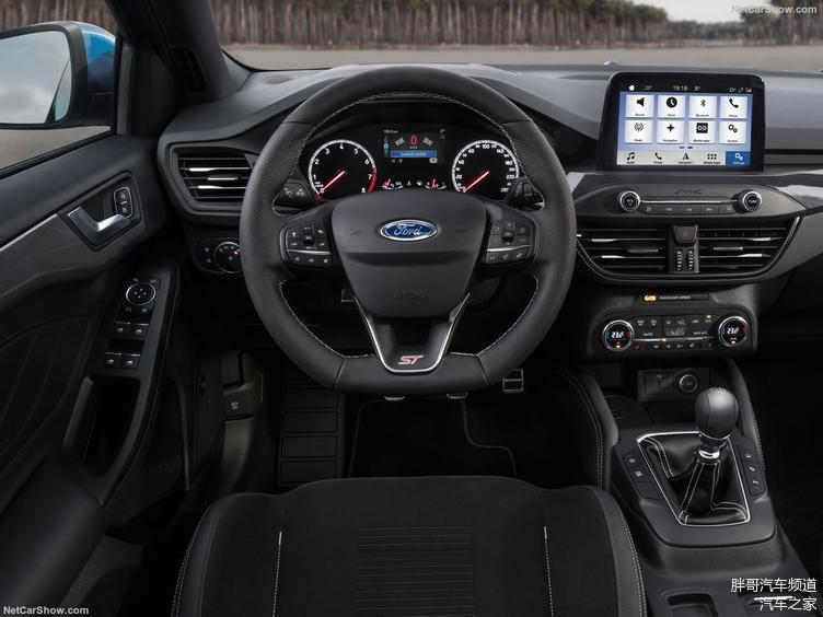 邵陽長安福特全新?？怂筍T官圖發(fā)布