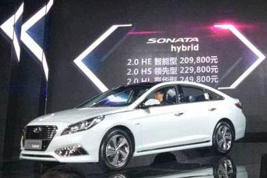 北京現(xiàn)代天嬌寶京店、寶勝店索納塔九混動(dòng)版上市