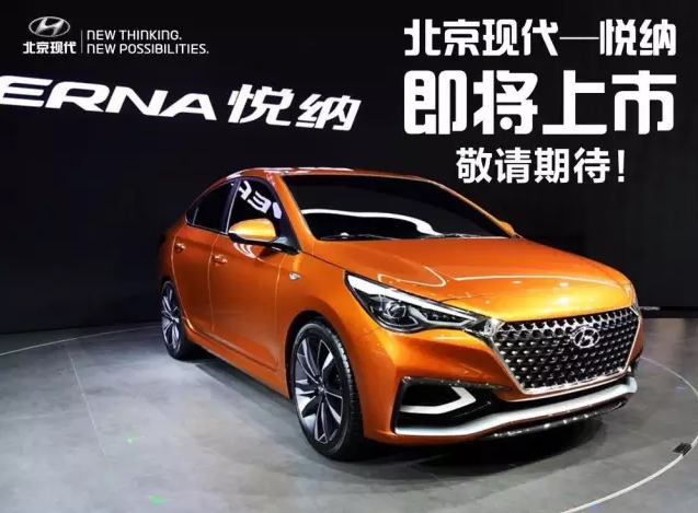 【悅，納就是我】聽說你不開心，我們?yōu)槟銣蕚淞诉@些