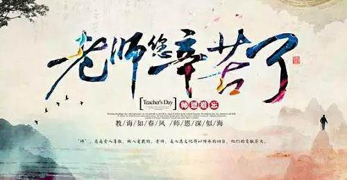 當(dāng)教師節(jié)遇見(jiàn)中秋節(jié)，北京現(xiàn)代金秋九月鉅惠來(lái)襲！