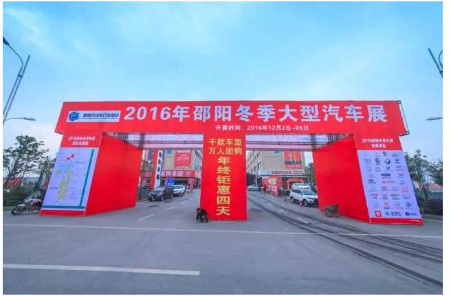 車展雖已落幕，北現(xiàn)的熱情永不熄滅！