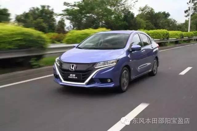 掀啟新未來(lái)，你就是城市新生代