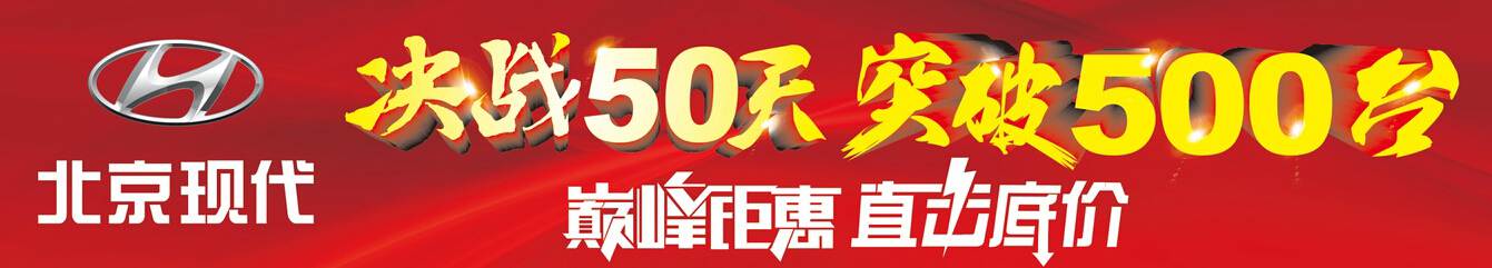 青山不改，綠水長(zhǎng)流，我們“厚惠無(wú)期”……