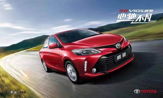 最后的瘋狂，威馳1.3L-1.5L全系購(gòu)置稅減半——具有超高性價(jià)比的人生第一輛車！